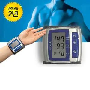 마이크로라이프 가정용 혈압계 BP 3BL1-3 혈압측정기