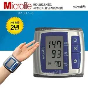 마이크로라이프 손목혈압계 BP3BL1-3 혈압측정 전자혈