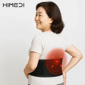 의료기기 의료용 요통완화 자기장 발생기 자석 허리 벨트 허리밴드