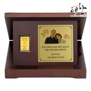순금 대한 골드바 상패 0.5g 사각 감사패 부모님 퇴임 퇴직 회사 기념 선물
