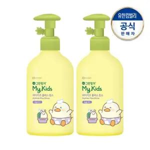 마이키즈 플러스 푸아 린스320mlX2개