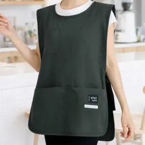 공방 앞치마 조끼 방수 바리스타 앞치마 까페 어린이집 주방 미용실 매장 무지 4컬러