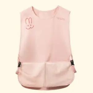 방수 업소용 앞치마 주머니 조끼형 보육교사 주방 앞치마