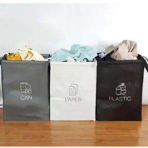 ( )가정용 3단 소형 재활용 분리수거함 빨래바구니