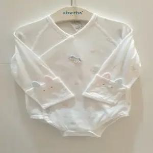 [압소바] 구름말 배냇슈트 A1B10109S22