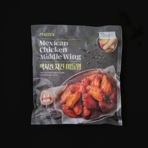 피코크 멕시칸 치킨 미들윙 500gx1개 간편식 밀키트