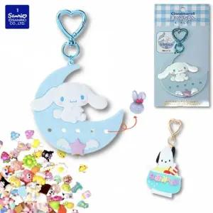 시나모롤 키링 만들기 열쇠고리 파츠