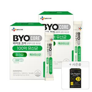 CJ바이오코어 건강한 생유산균 100억 30포, 2개+증정(닥터뉴트리 비타민D 맥스 2개월분 60정, 1개)