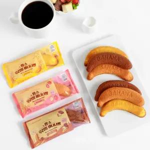 [맘스케이크] 우리밀 바나나빵 18개입