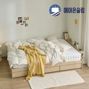100%국내생산 친환경E0 헤드보드+3서랍프레임+양면매트 레이튼침대 S SS D Q