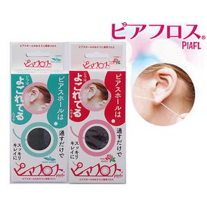 피아플로스 피어싱홀 클리너 60회 이어 홀 스틱 귀 청소
