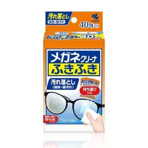 메가네 후키후키 일본 안경닦이 휴대폰 소독 40매