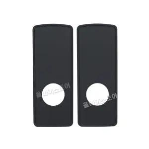 [블랙]무타공번호키보강판 /도어록설치보강판_번호키시공마감판_