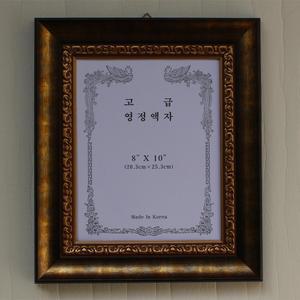 149-08G 고급 황실골드 8x10 영정액자/사진 장수액자 사진크기 가로 20.3cm 세로 25.3cm
