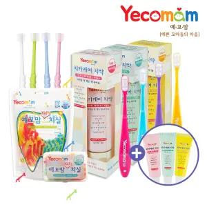 예꼬맘 어린이 치약 유아 칫솔 키즈 치실 아동 주니어 어린이집 유치원 신학기 준비물 구강 용품