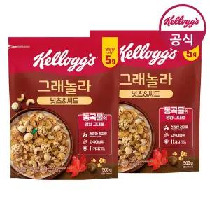 [켈로그]시리얼 넛츠&씨드 그래놀라 500g x 2개