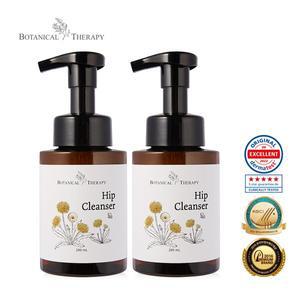 [보타니컬테라피]1+1 시크릿존임상 엉덩이 클렌저/아기 청결제 (280ml)