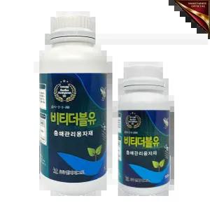 비티더블유 유기농 나방류 고추 담배나방 거세미 복숭아심식 혹명 배추 파밤 좀나방약