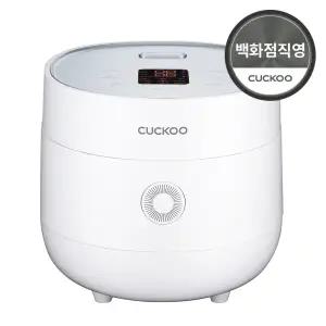 [롯데백화점]쿠쿠 전기보온밥솥 CR-0375FW 3인용(에그밥솥)