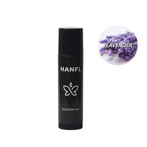 small 5g 59 H-라벤더 한플향기 스틱 고체 향수 (승무원/비행기향수/남여공용)