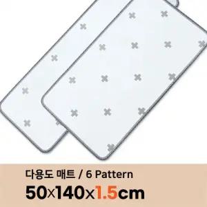 삼바텍 퓨어 PVC 주방매트 15T 폭 50 x 140cm