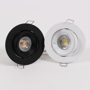 LED 다운라이트 3인치 COB 직회전 8W 매립등