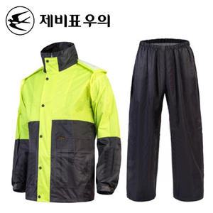 제비표 우의 SI-150 산업용 작업용 형광 안전우비 배달용 낚시용