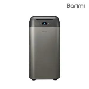 바리미 지자체 보조금지원 미생물 음식물처리기 음처기 GL-020K