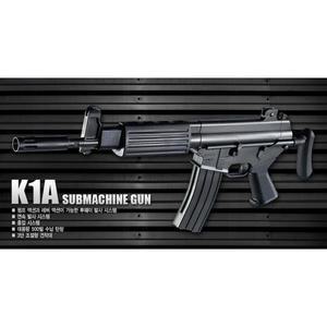 K1A 에어건 (17102) /기간단총/비비탄총/라이플