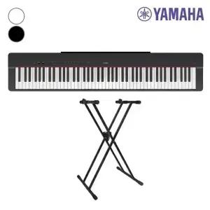 야마하 P225 B/WH 디지털피아노+스탠드 /YAMAHA Piano