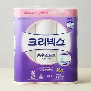 유한킴벌리 크리넥스 순수소프트 3겹 화장지  35m*24롤
