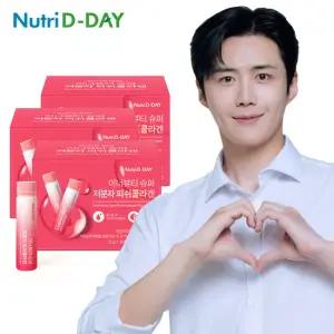 [소비기한 26-06-08] 뉴트리디데이 이너뷰티 앰플 슈퍼 저분자 피쉬콜라겐 액상 3박스 90개입