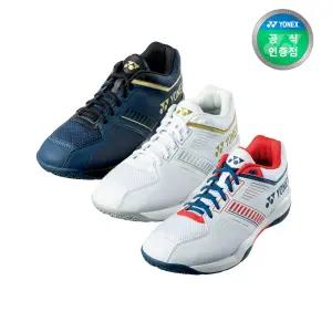 요넥스 배드민턴화 스트라이더 플로우 와이드 남녀공용