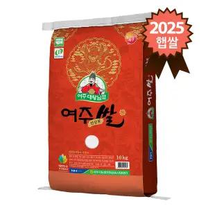 대왕님표 여주쌀 진상미 10kg