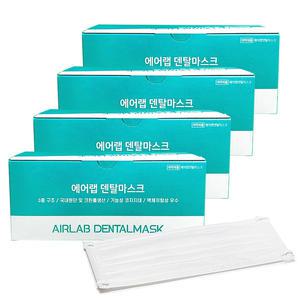 에어랩 덴탈마스크 대형 흰색 50매 X4통 일회용마스크 국내생산 서울세미텍