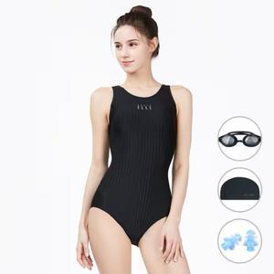 [베이직엘르](알뜰쇼핑)[4종세트] 베이직엘르 여성 실내수영복 여자수영복 BEF-Q150K