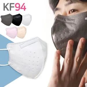 디펜스클린 KF94 새부리형 엠보 마스크 100매 대형