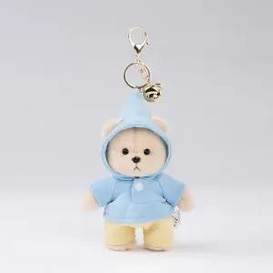 [테디테일즈]레나베어 시그니처 키링 밀크티