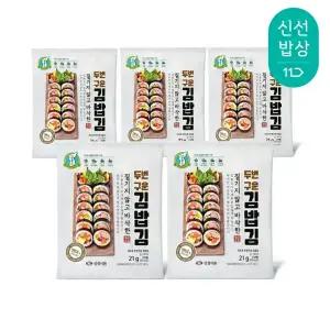 지도표성경김 두번구운 김밥김 21g(10매) x 5봉