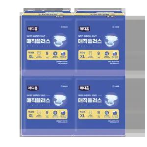 레디홈 성인기저귀 특대형 매직 테이프 노인 어른 환자용 9매 x 4개