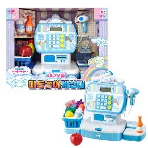 [영실업]시나모롤 마트놀이 계산대