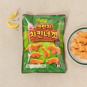 크런치 치킨너겟 480G