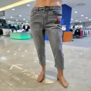 [지프] 오픈오비 자수 배기 데님팬츠 바지 JP2DPM711-1