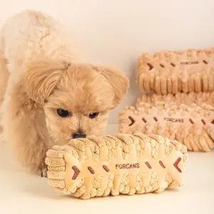 포켄스 터그놀이 강아지 장난감 삑삑이 인형 스트레스 분리불안 완화