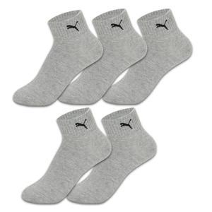 푸마 이중쿠션 단목 양말 5족 세트