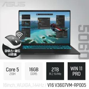 ⓒ ASUS Gaming V16 V3607VM-RP005 16GB 2TB WIN11 / 16인치 포토샵 게임 영상편집 고성능 노트북