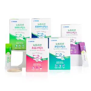 포켄스 뉴트리션 스틱스 5종 강아지 건강 파우더