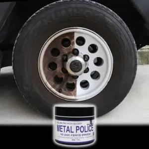 고광택 휠세정제 메탈폴리스 300g 자동차용품 차량용품 차량관리용품 세차관리 차청소