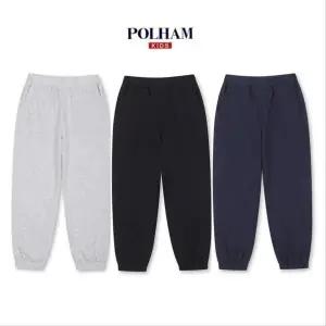 [폴햄키즈]공용)저중량 더블니트 조거팬츠