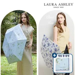 [방송에서만 손수건 증정] 로라애슐리 암막 양우산 2종세트(애플블라썸+차이나로즈)